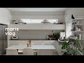 [마리스 브이로그] 주택살이 1년째,  사는 모습 그대로 보여주는 홈투어, 고양이를 위한 집, 마루네 집들이