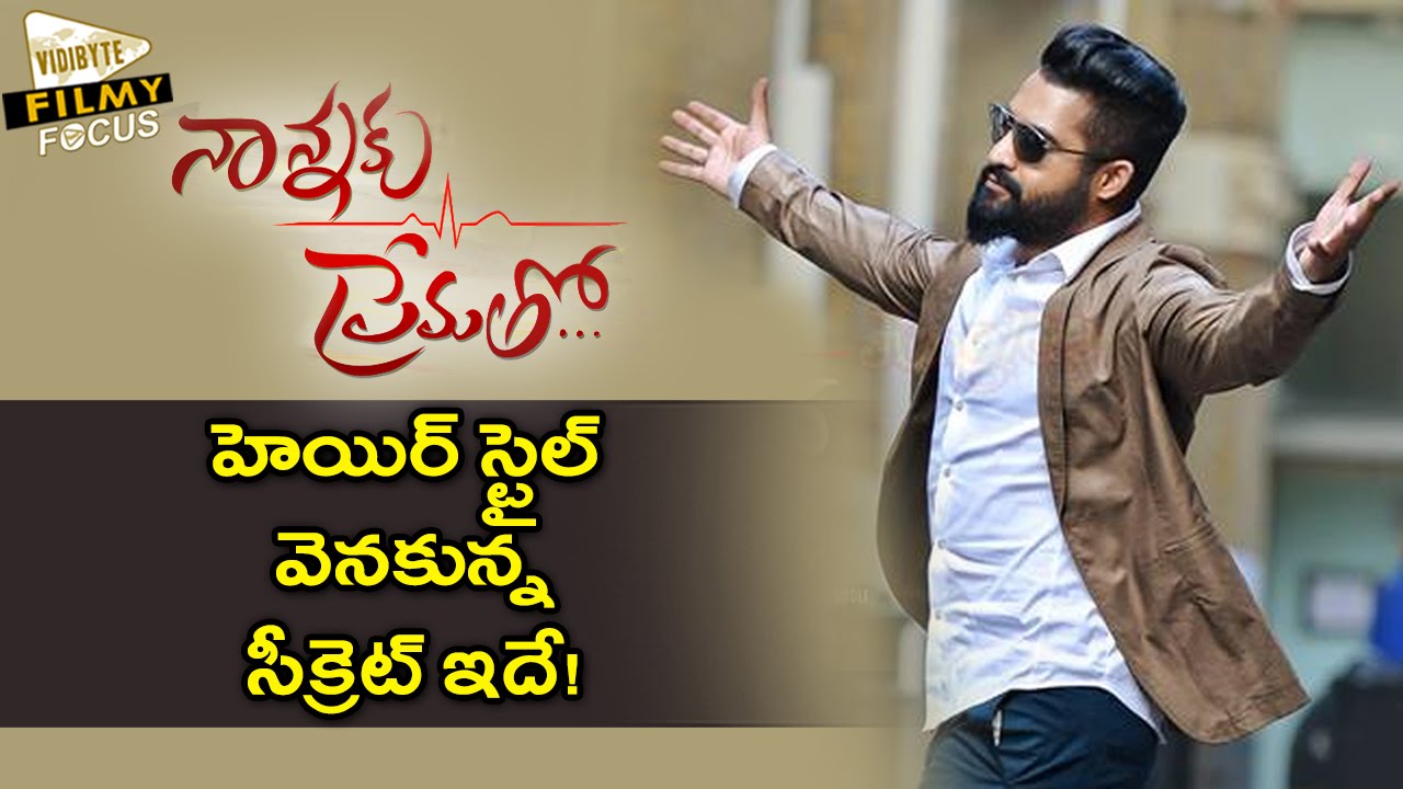 Jr Ntr Stills From Nannaku Prematho Movie Sets