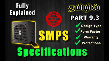 SMPS Specifications Fully Explained in Tamil-Computer Beginner Tutorials Part 9.3 #smps #powersupply