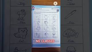 Class 4-5  English worksheet 15 (2023-24)। Prayas new workbook English worksheet 15