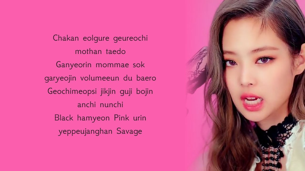 BLACKPINK DDUDUDDUDU (Lyrics) YouTube