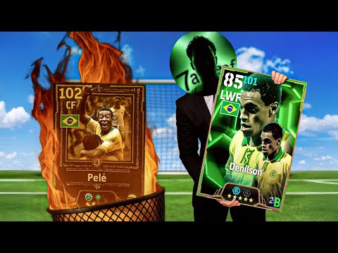 جربت العب بالساحر البرازيلي خليفة بيليه شاهد رد فعل بيليه Efootball 2025