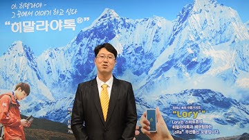 [시스템베이스] 1편 LoRa 기술 소개