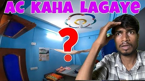 Kaha Lagaye AC | Where we install AC Place finding in Supaul - EHSAN