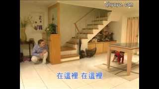 巧虎ABC Bubbles hello 啟蒙版【巧虎學英語系列】DVD01