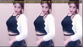 虎牙直播 RD黎木子 20190329 part2