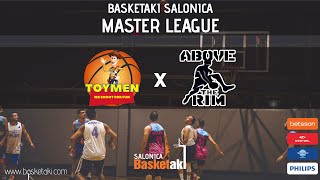 Basketaki Salonica League - The Toy Men Vs Above The Rim (05/03/2023)