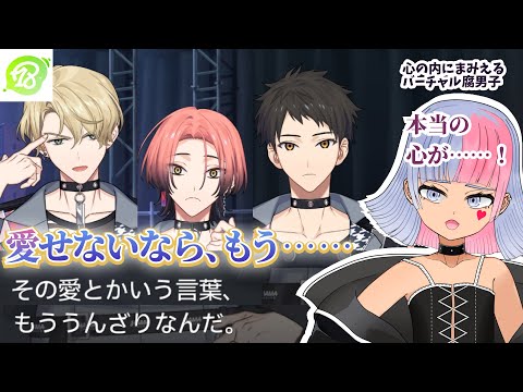 愛について、孤独について C98】EastNewSound 