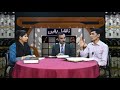 NQY 122 Khuda Ne Ijazat Di-  Fitrat Ko  Istemaal  ?  خُدا نے ا اجازت دی - فطرت کو اِستعمال ؟