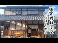 明日からいよいよオープンだあああああああ!!