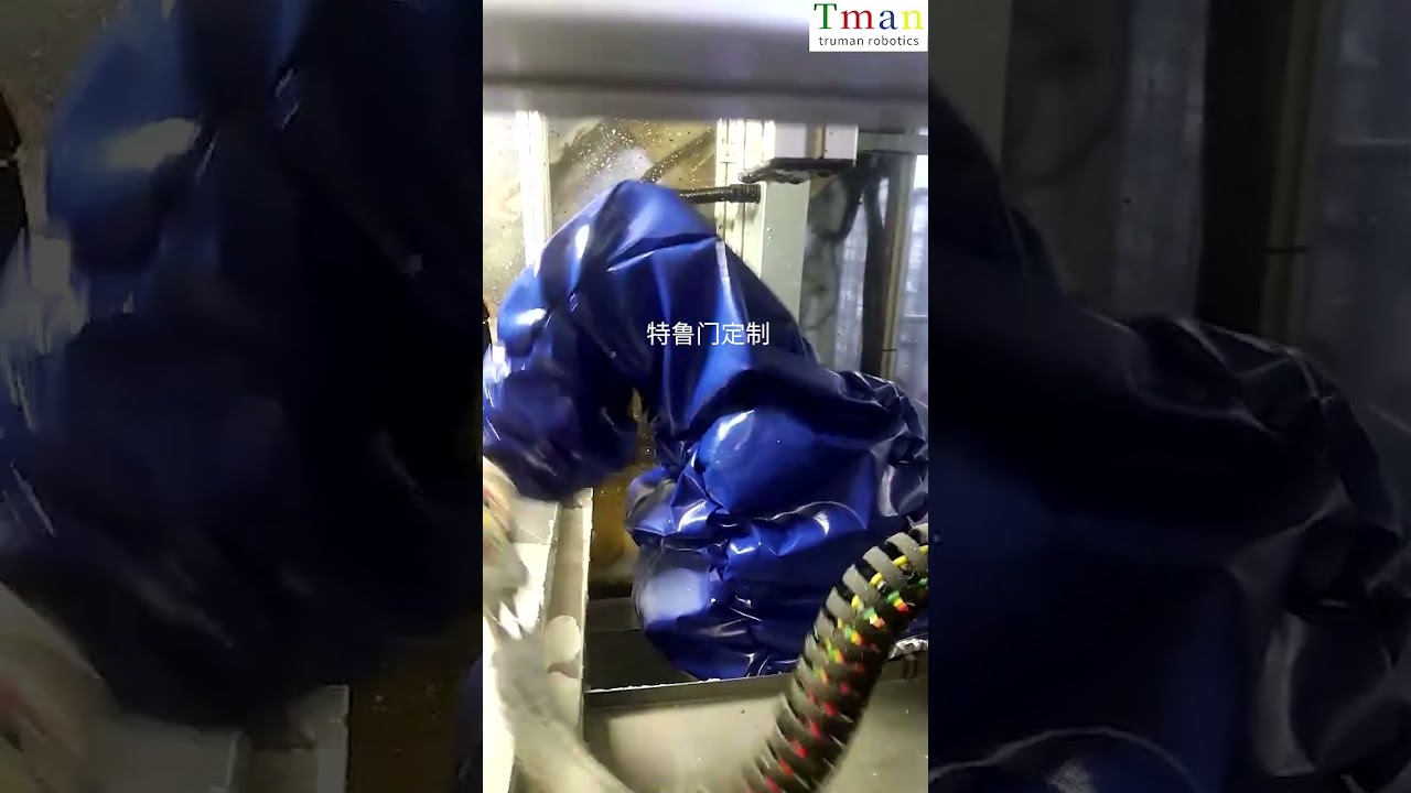 Waterproof, acid and alkali resistant robot cover for ABB IRB140 防水耐酸碱防护服