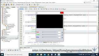 Java Swing-3 JSlider JProgressBar