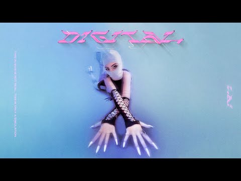 7 لآي حدودي 
