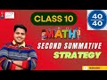 class 10 second summative math strategy. #viralvideo #madhyamik2026 #math #video #wbbse#important