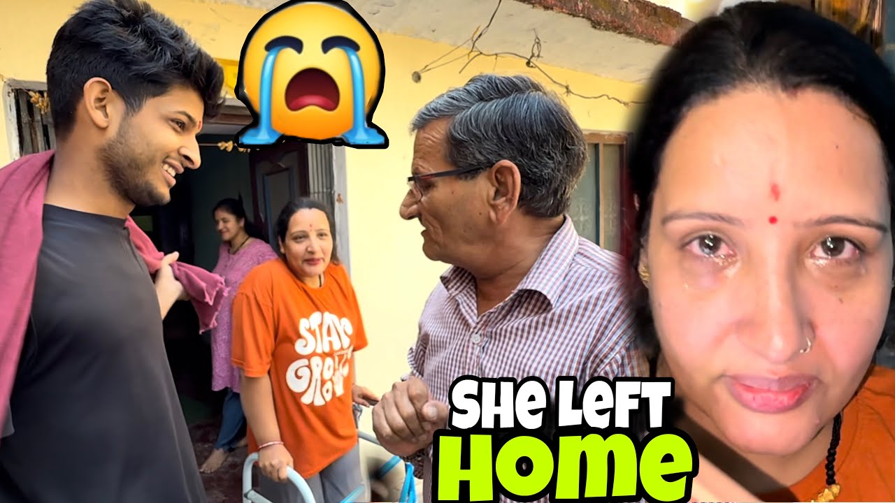 Papa Ne Didi Ke Sath Aisa Kyo Kiya 😭दीदी को घर छोड़कर जाना पड़ा