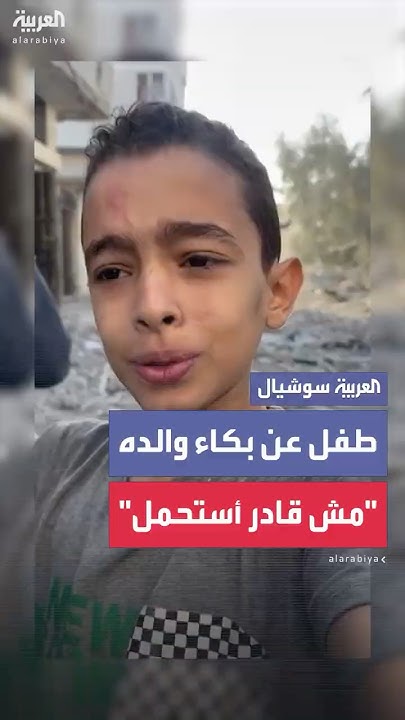 -    .  -..          
 - نشر قبل 58 دقيقة