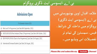 Details of B A Associate Degree Program of Allama Iqbal Open University AIOU