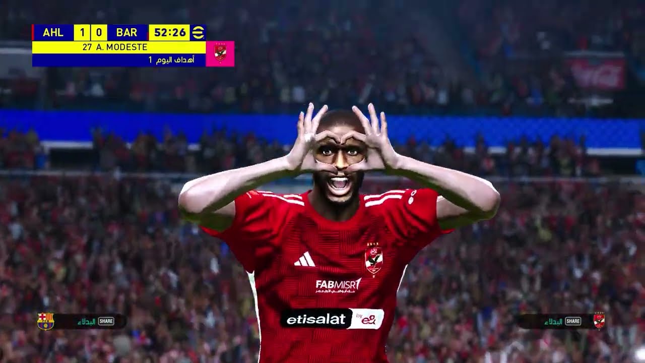 al-ahly-vs-barcelona-youtube