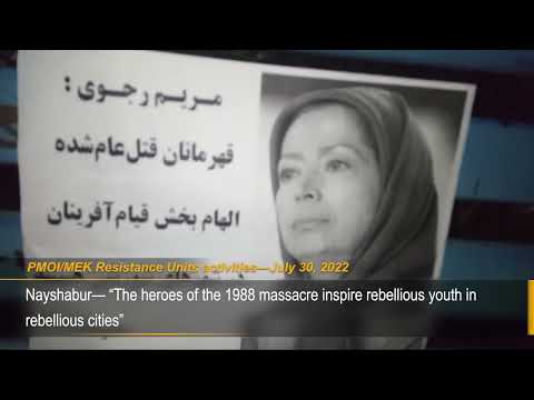 MEK network pay tribute to political prisoners executed in the 1988 massacre in Iran