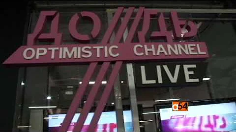 World Internet Freedom