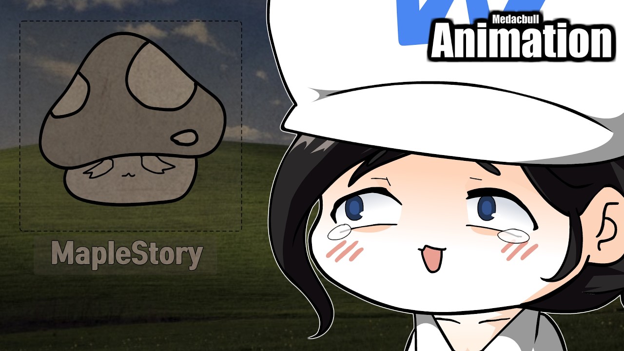 [메이플 만화] 늙고 병든 게임