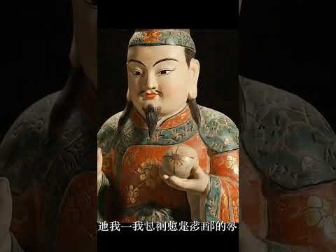 اكتشف القصة المذهلة لولادة كرة القدم في الصين منذ أكثر من 3000 عام Shortfeed