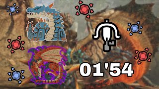 Mh Wilds Fastest Way Armor Sphere Farm Endless Sky, Endless Sea 0154 Lbg Solo