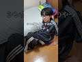 ベッドと見せかけてプール不可避説 #おーがすと #イケメン #ドッキリ