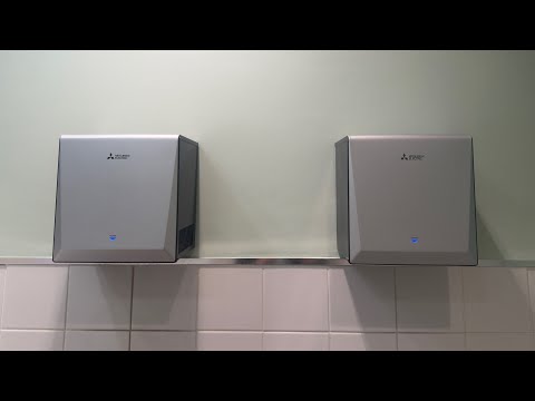 Mitsubishi Jet Towel U02s @ John Lewis 2nd Floor 🚹 Touchwood Shopping Centre Solihull