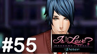 Is it Love Mystery Spell Peter Vampire Episode 55 screenshot 3