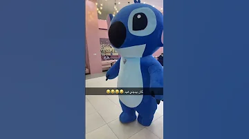 شخصيه فيلم Lilo Stitch افلام فيلم افلام كرتون افلام انميشن افلام 2025 Stitch 