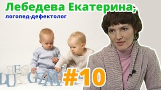 Детский медицинский центр 