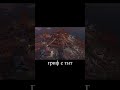 Скидки, Мини-Игры, Вещи Бога, Свадьбы и прочие развлечения только на Vital Rust