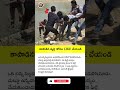 నీటిలో పడిన బాలుడిని కాపాడిన వ్యక్తి 😳 | Real Hero India 🌊