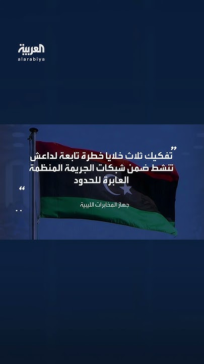  :  3          
 - نشر قبل 40 دقيقة