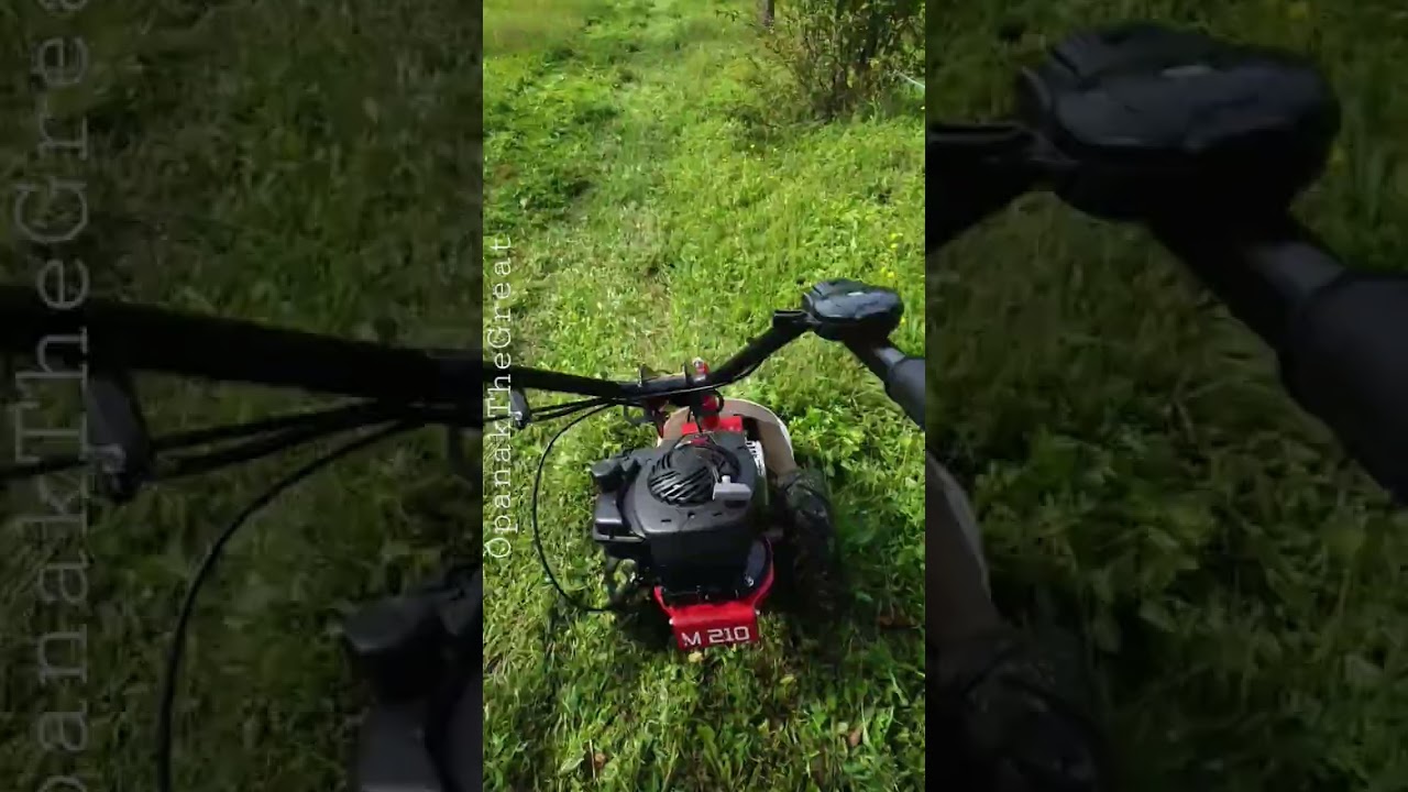 Čeona Samohodna Kosačica | Чеона Самоходна Косачица