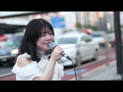 津軽海峡冬景色/石川さゆり  長 真由美さん  新宿路上ライブ