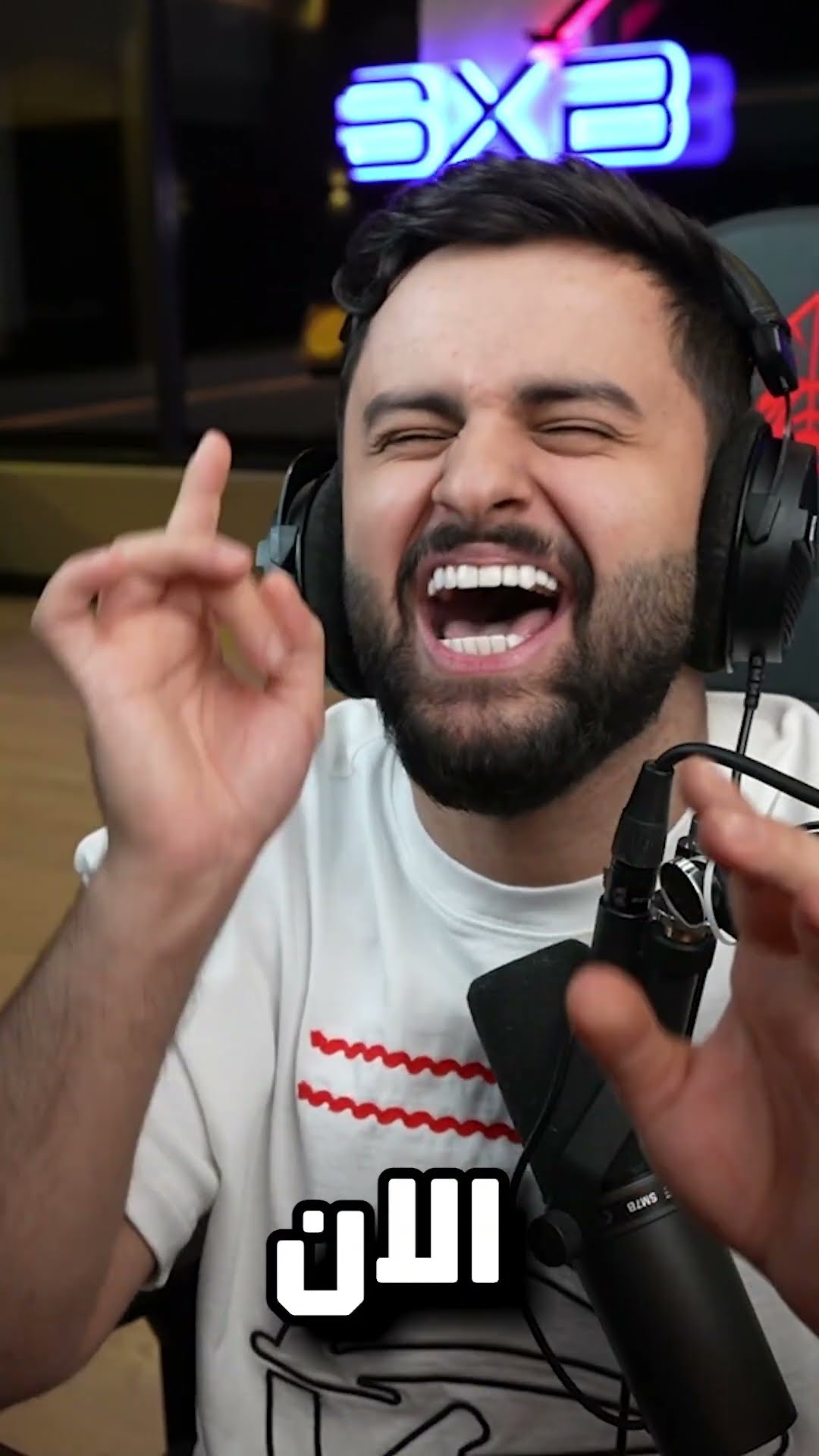 الاخيرة صدمه ?!