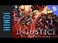 INJUSTICE: Gods Among Us | Episode 05 | DC Comics in HINDI