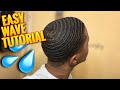 HOW TO GET WAVES FOR BEGINNERS | STEP BY STEP | WAVE MAN MIKE