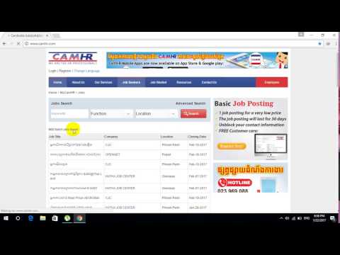 how to Search camhr.com.job in cambodia / CamHR: Cambodia Jobs_YouTube