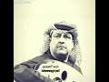 احبك زود عما الناس حبت وحبي يا غناتي لك عباده احبك زود عما الناس حبت وحبي يا غناتي لك عباده