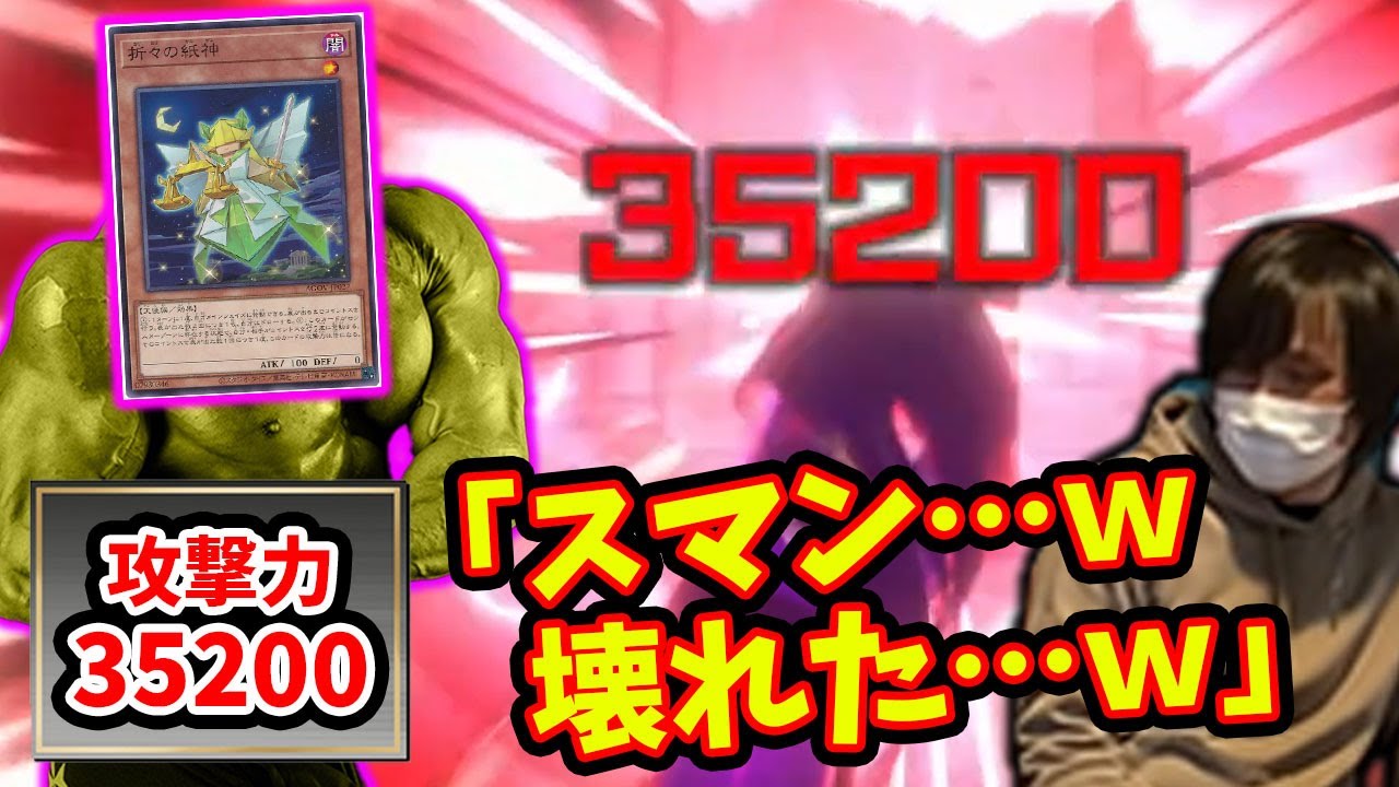 【愛の戦士】突然コイントスが壊れて全てを粉砕してしまった決闘【2025/01/14】