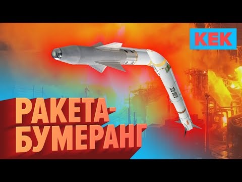 Видео: РАКЕТА-БУМЕРАНГ/ ЛУЧШИЕ МОМЕНТЫ НА STOPGAME.RU