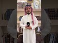 فواز محمد الخماش في حفل تخرج الملازم محمد عبيد الخماش الطائف ١٤٤٦ ١٠ ٢٧هـ 