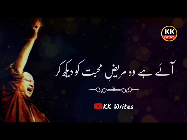 Nusrat Fateh Ali Khan WhatsApp Status Video | Aaye Hai Woh Mareez Mohobbat Ko Dekh Kar | Nfak Status class=