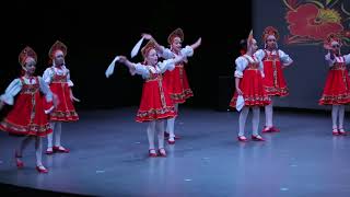 Russian Folk Dance Kalinka