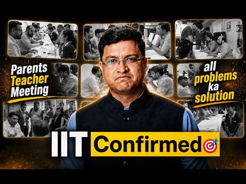 IIT Bombay Confirmed! 🔥 | Parents Teacher Meeting in Kota #shorts #jee2027 #motionjee