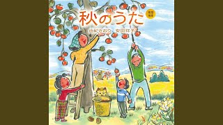 Shojoji No Tanuki Bayashi