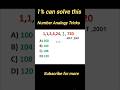 Number Analogy Tricks only For Genius